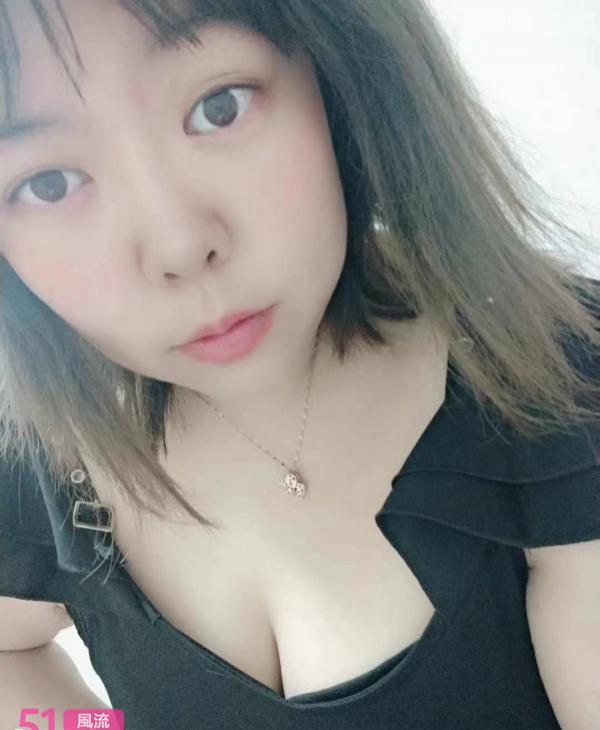 沈阳丰满小妹