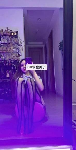 baby金美子波大