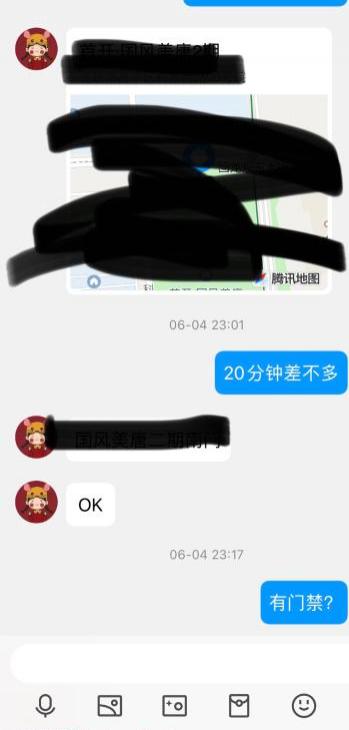 霍营兼职妹子中项