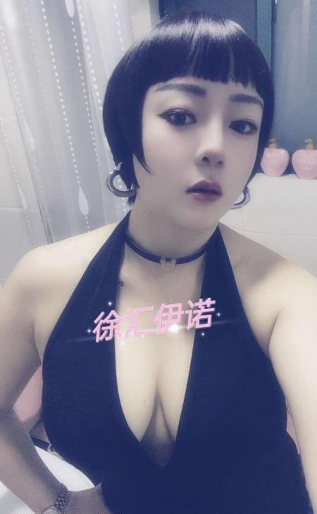 徐汇 大波少妇