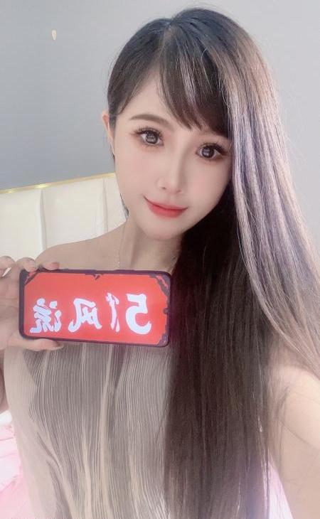 普陀元气美少女优乐美