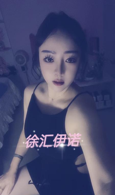 徐汇大胸少妇