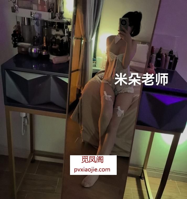 海口米朵御姐女王型