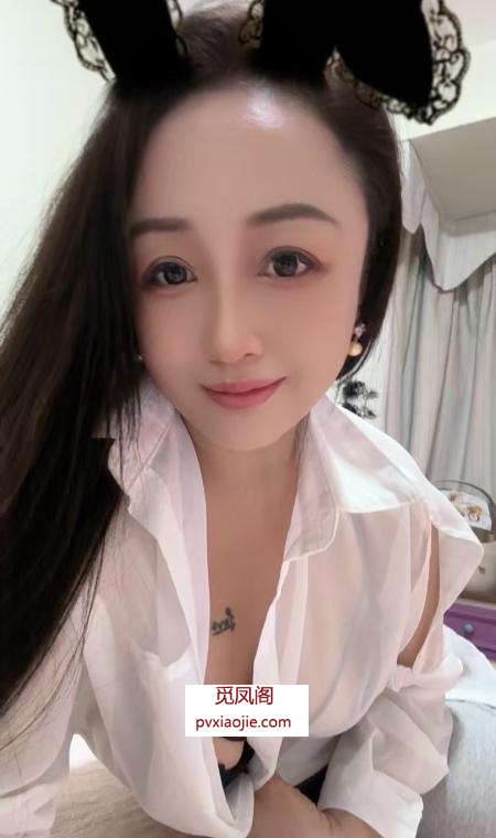 光谷美少妇佳佳